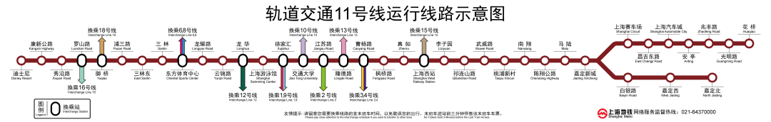 泰三里城售楼营销中心首页网站→24小时热线电话尊龙凯时ag旗舰厅试玩永泰三里城售楼处电话→永(图39)