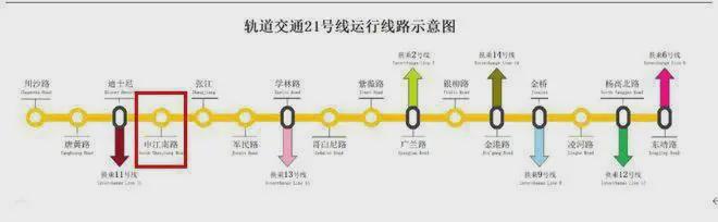 站售楼处-张江金茂府楼盘详情-上海房天下尊龙凯时人生就博登录张江金茂府2024网(图24)