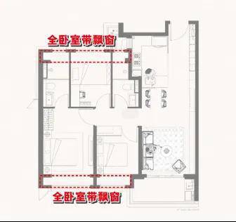 上瑧悦2024年最新价格丨户型-生活配套尊龙凯时人生就博登录保利海上瑧悦-保利海(图5)